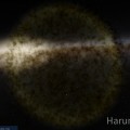 Supernovareste 2LJ entfernt